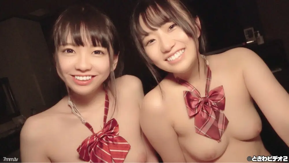 FC2-PPV-1612884 ♥การถ่ายภาพใหม่♥ [Creampie] นักเรียนมัธยมปลายจังหวัด②เพื่อนที่ดีสองคน Chiharu & Yui ในสามคน Cumshot ตอนที่ 2