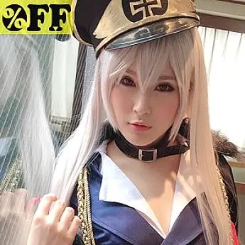 ต่อ 232 Reira