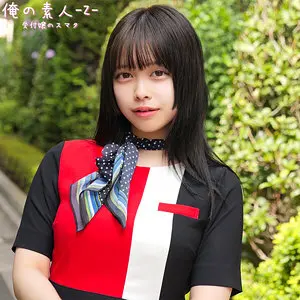Oreco-990 Hanabi-san