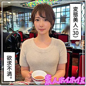 Hoi-331 Saki
