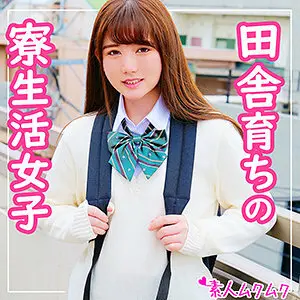 smuk-047 yumi