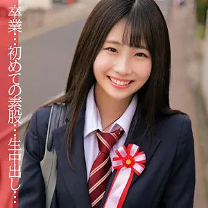 oreco-024 arisu-chan