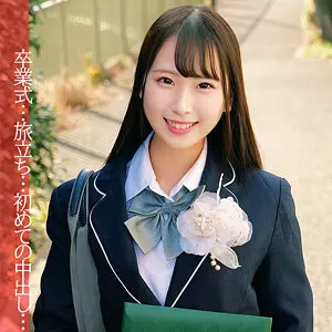oreco-025 yua-chan