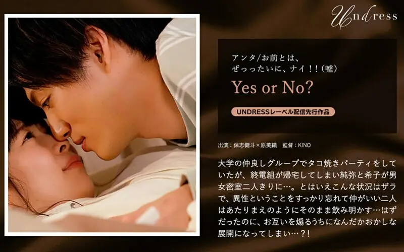 Silku-056 ใช่หรือไม่?