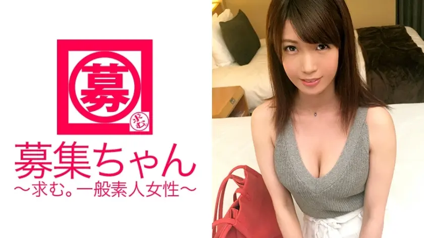 ARA-218 พยาบาลอายุ 25 ปีที่ทำงานในแผนกระบบทางเดินปัสสาวะเพราะเธอชอบไก่มากเกินไปยูกีชานอยู่ที่นี่! แม้ว่าเธอจะผอมเพรียว แต่เหตุผลในการสมัครสำหรับพยาบาล busty e-cup คือ “ฉันไม่สามารถทนต่อความหงุดหงิดได้ … ” ในทางที่ผิด