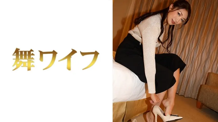 My-292 Reiko Ohno 2