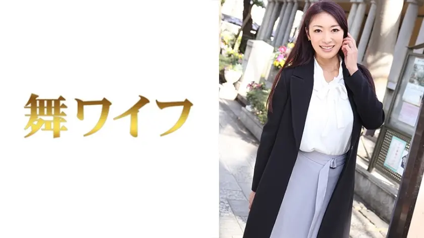 My-291 Reiko Ohno
