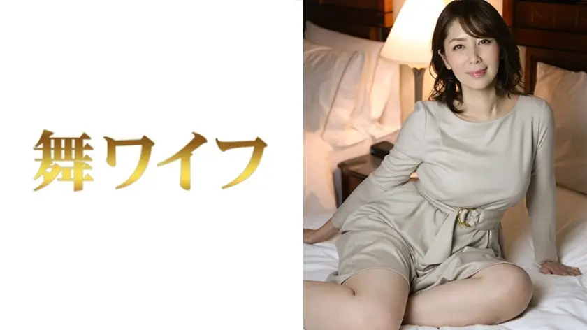 My-301 Noriko Takeda 2