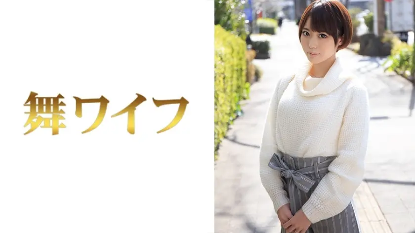 My-307 Aoi Sakai