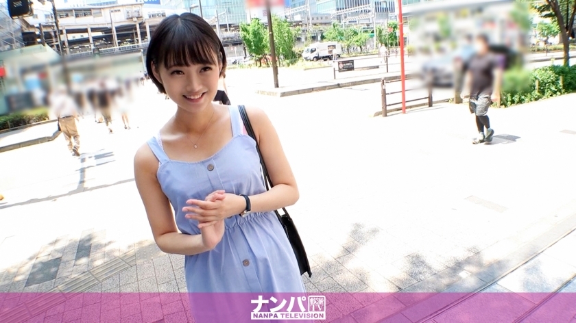 Gana-2339 Nampa อย่างจริงจังยิงครั้งแรก 1520 “น้ำแข็งโกนหนวดฟรี!] และหยิบขึ้นมาในอากิฮาบาระ! พานักศึกษาหญิงที่โดดเดี่ยวซึ่งไม่มีแฟนและไม่สามารถทำอะไรได้เลยเช่นฤดูร้อนไปที่โรงแรม! แม้ว่าฉันจะปฏิเสธปากของฉัน