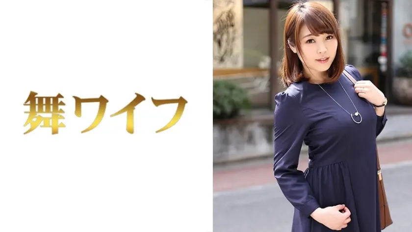 My-311 Mao Kawasaki