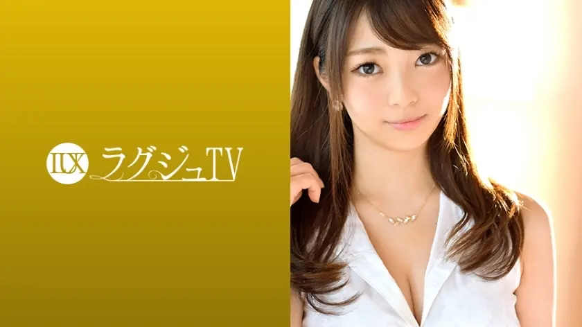Luxu-929 Luxury TV 909