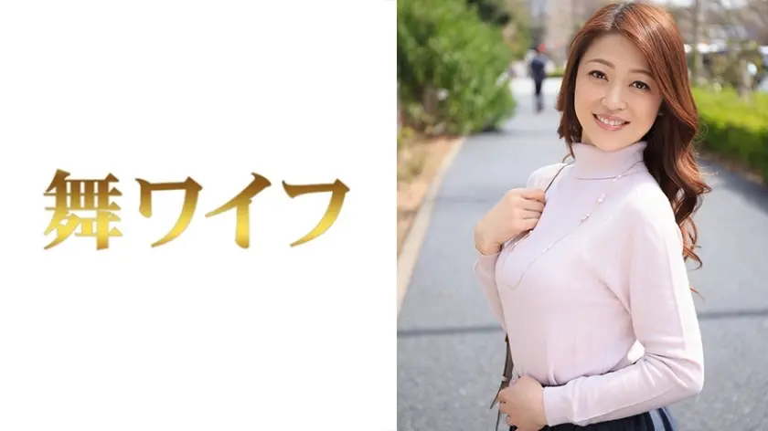 My-313 Kyoko Toda