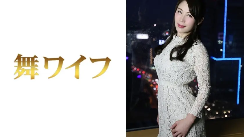 My-320 Chiharu Uchiyama 2