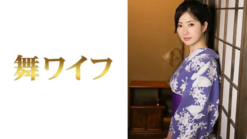 My-318 Natsuko Horiguchi 4