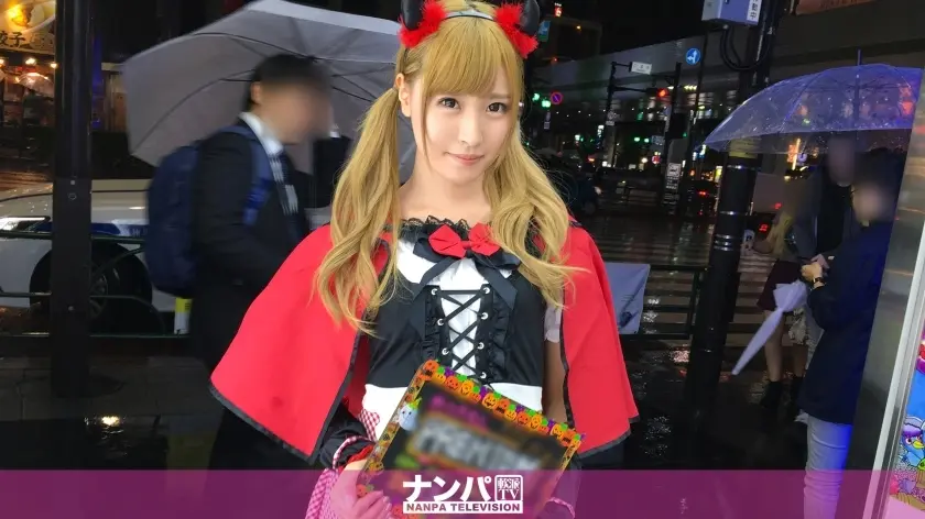 Gana-1530 Cosplay Cafe Nampa 30