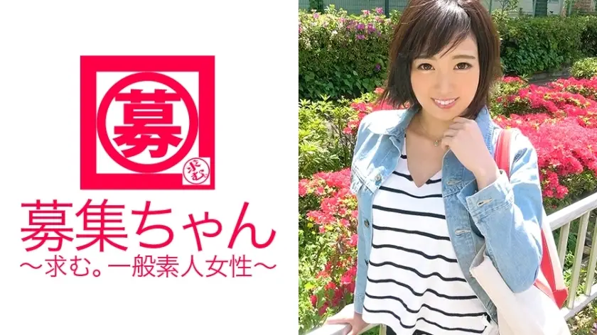 ARA-287 [Sex Addict] อายุ 25 ปี [โอกาส 100% ของการเร่งรัด] Ai-chan อยู่ที่นี่! เหตุผลในการประยุกต์ใช้ช่างทำผมคนนี้ซึ่งในที่สุดก็เริ่มตัดผมคือ “AV คือความฝันของฉัน♪” เป็นคำทักทายเธอแสดงเครื่องนวดไฟฟ้าของเธอ