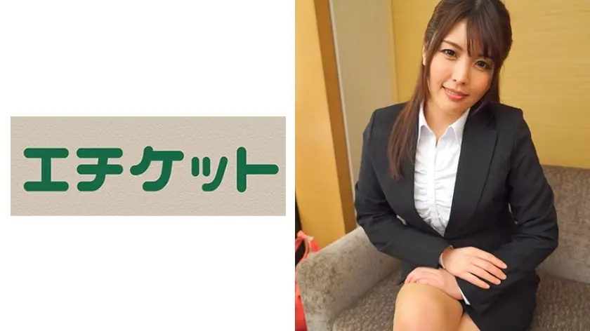 ETQT-337 Yurika-chan (อายุ 23 ปี) ประเภทพี่สาวที่ชื้น! คนที่แข็งแกร่งที่ได้รับความไว้วางใจจากการศึกษาและคำแนะนำของรุ่นน้องที่ร้านชุดกิโมโน! ธรรมชาติเป็นผู้หญิงที่บิดเบือนซึ่งเป็นเดอเม่!