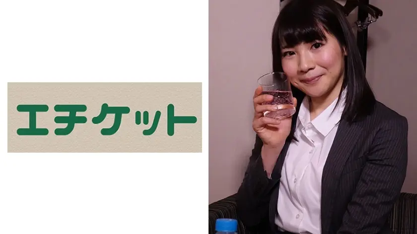 ETQT-336 Yuna-chan (อายุ 22 ปี) พนักงานคนใหม่ของหน่วยงานอสังหาริมทรัพย์ (เช่า) ที่มีลักยิ้มน่ารัก