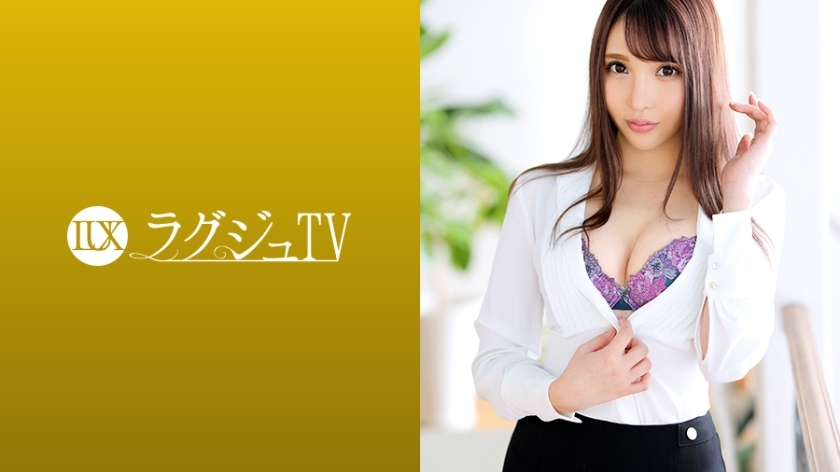 Luxu-1209 Luxury TV 1199 พนักงานต้อนรับที่สวยเกินไปกลับมาแล้ว! การแสดงออกที่น่าหลงใหลปรากฏขึ้นทันทีจากการลูบไล้เบา ๆ ที่เมาด้วยเห็นแก่ดี … เทคนิคปีศาจเล็ก ๆ ที่ทำให้ผู้ชายจริงจัง cowgirl ที่เน้นตูดที่ดี