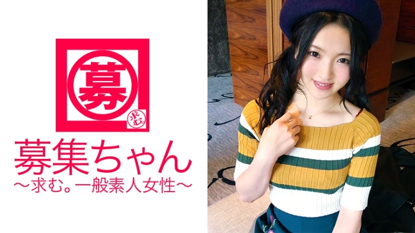 ARA-235 อายุ 20 ปี [ผู้ใหญ่ใหม่] นักเรียนมืออาชีพ Rina-chan อยู่ที่นี่! เหตุผลในการสมัคร Lost Lamb ที่ทำงานนอกเวลาที่ร้านอาหาร Genghis Khan คือการขาดเงินหญิงสาวที่ต้องการเงิน! แม้ว่าฉันจะขี้อาย [หีโกน] OMA! ต่อ