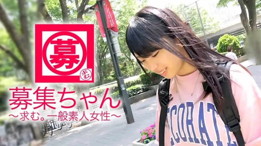 ARA-306 [นักศึกษาวิทยาลัยศิลปะ] อายุ 19 ปี [Super Shy] Mari-Chan อยู่ที่นี่! เหตุผลของเธอในการสมัครเข้าโรงเรียนศิลปะและการออกแบบคือ “ฉันไม่สามารถจ่ายค่าครองชีพและค่าเล่าเรียนกับงานพาร์ทไทม์ของฉันเพียงอย่างเดียวเพราะพ่อแม่ของฉันไม่ส่งฉัน