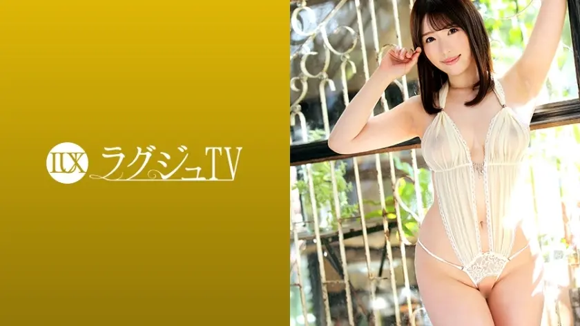 Luxu-1223 Luxury TV 1209 สร้างความประทับใจให้กับผู้ชายด้วยเทคโนโลยีของเขาที่ใช้เสียงหวานและร่างกายที่มีเสน่ห์ของเขา! การสวมชุดชั้นในที่มีร่างกายที่สวยงามที่ส่องแสงด้วยน้ำมันมันถูกรบกวนเมื่อสัญชาตญาณไป!