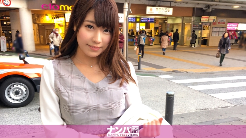 GANA-1644 มีสีสันอย่างจริงจังนัดแรก 1014