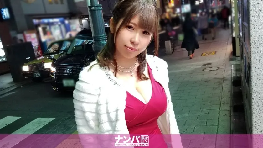 Gana-1627 มีสีสันอย่างจริงจังยิงครั้งแรก 1024