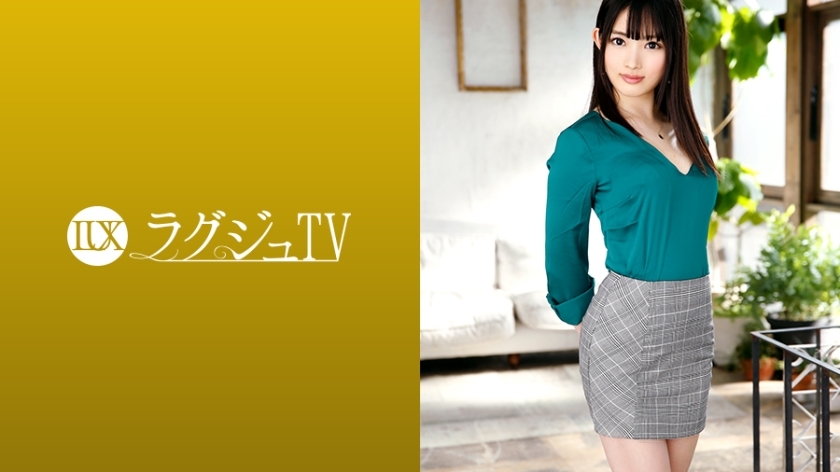 Luxu-1225 Luxury TV 1212 นักออกแบบชุดชั้นในที่มีร่างกายที่มีผิวนุ่มและแน่นทำให้เธอปรากฏตัวครั้งแรกใน AV! มันถูกรบกวนในขณะที่ถูกปกคลุมด้วยน้ำมันราวกับว่าจะเปล่งประกายความต้องการทางเพศที่ไม่สามารถแก้ไขได้โดยการช่วยตัวเอง!