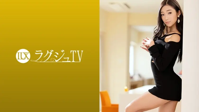 Luxu-1229 Luxury TV 1218 ผู้หญิงเรียวที่สวยงามที่รู้สึกไม่พอใจกับ Sex with Saffle และรู้สึกตื่นเต้นกับการปรากฏตัวของเธอ ฉันต้องการเปิดเผยตัวเองตามความปรารถนาของฉันซึ่งฉันไม่สามารถทำได้ในชีวิตประจำวันของฉัน … อย่างที่คำพูดฉันรักตัวใหญ่