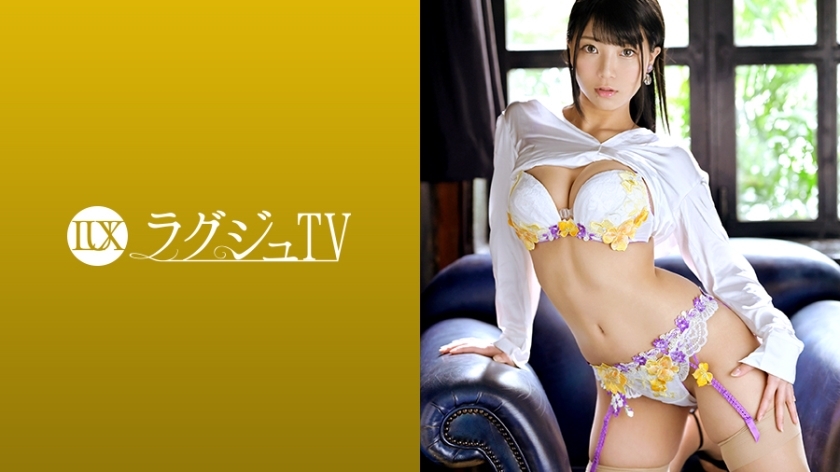 Luxu-1233 Luxury TV 1221 พยาบาลปีศาจตัวเล็ก ๆ ที่ล่อลวงผู้ป่วยปรากฏบน AV! Handjob และ Ball Licking เป็นเพียงเทคนิคมหัศจรรย์ในการรดน้ำผู้ชายที่มีรอยยิ้มซุกซน! คร่อมหัวโจกใหญ่ที่โกรธมันถูกรบกวนด้วย WA ที่น่าหลงใหล
