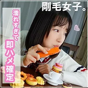 smuk-024 Nagi 2nd