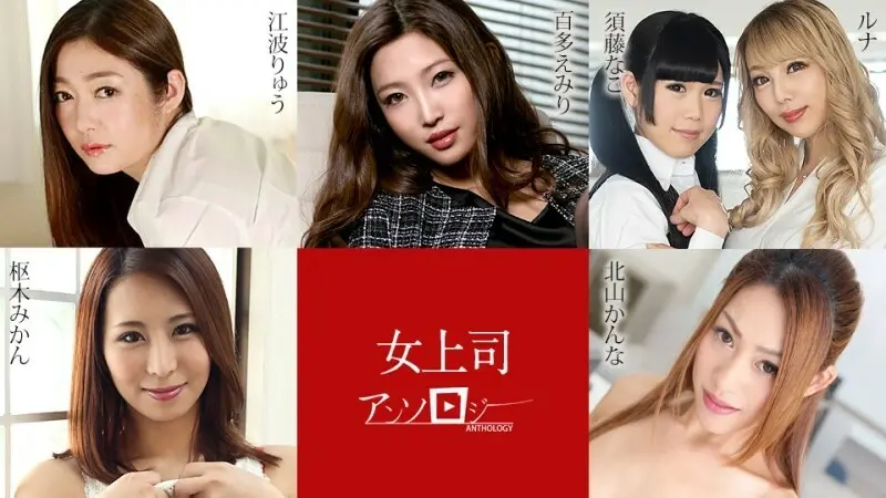 Caribbeancom-031324-001 กวีนิพนธ์หญิงสาว