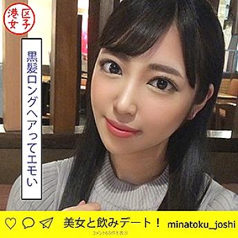 mntj-026 sara