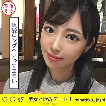 mntj-026 sara