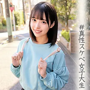 oreco-015 yui-chan