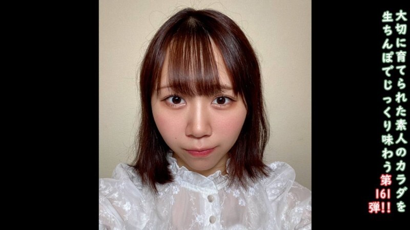 FC2-PPV-4706720 ★โบนัส uncensored ♀161ผู้หญิงที่เรียบง่ายและน่ารักจากชนบทเริ่มต้นชีวิตของเธอในโตเกียวด้วยการเปิดตัว FC2 AV ของเธอ ครึ่งข้างนอกครึ่งข้างใน โปรดสนับสนุนความฝันของ Chika