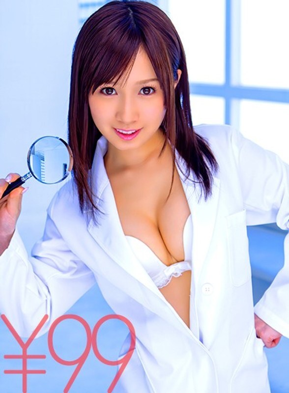 DV-1491 กำลังทำการทดลองสำหรับ Dick Research เธอเขย่าสะโพกของเธอในตำแหน่ง Cowgirl แต่ถูกผลักอย่างหนักจากด้านล่างและคัมทันที พวกเขายังเขย่ากันอย่างหนักใน Cowgirl ย้อนกลับ แม้ว่าเธอจะคัมจากการผลักขึ้นไปข้างบนเธอก็ต่อต้าน