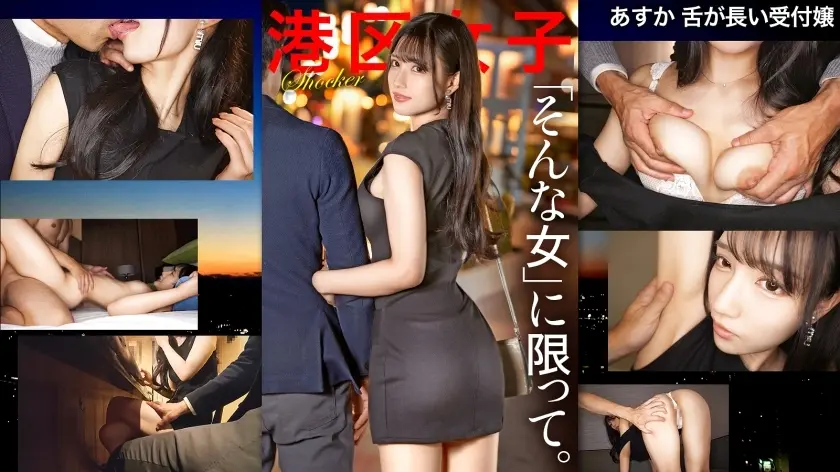 [uncensored-leak] mium-1213 [สำหรับผู้หญิงแบบนั้นเท่านั้น] blowjob ที่ลิ้นของเธอล้อมรอบกระเจี๊ยวในปากของเธอดีที่สุด ร่างกายที่กระชับของเธอนั้นอ่อนไหวมากจนเธอกระโดดขึ้นและลงเผยให้เห็นใบหน้าที่คุณไม่สามารถแสดงให้คนอื่นเห็นได้