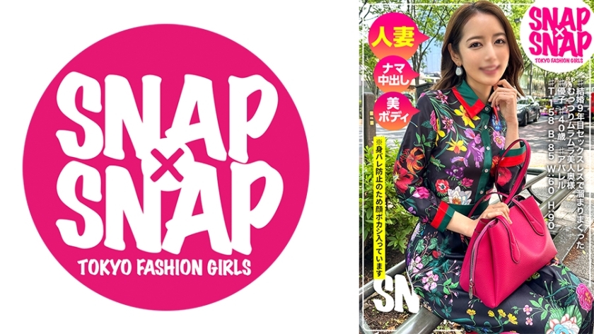 [uncensored-leak] sna-027 snap × snap model.027_yuko