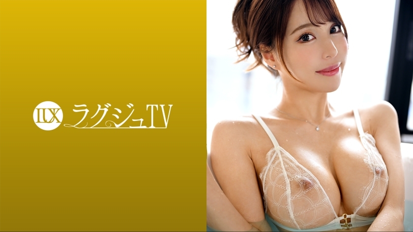 [Uncensored-Leake] Luxu-1699 Luxury TV 1683 ความงามเรียวสูง 165 ซม. ปรากฏขึ้นเพื่อค้นหาเพศที่หลงใหล! ลูกสูบที่กระตือรือร้นของนักแสดงสั่นขาและรบกวนที่สวยงาม!