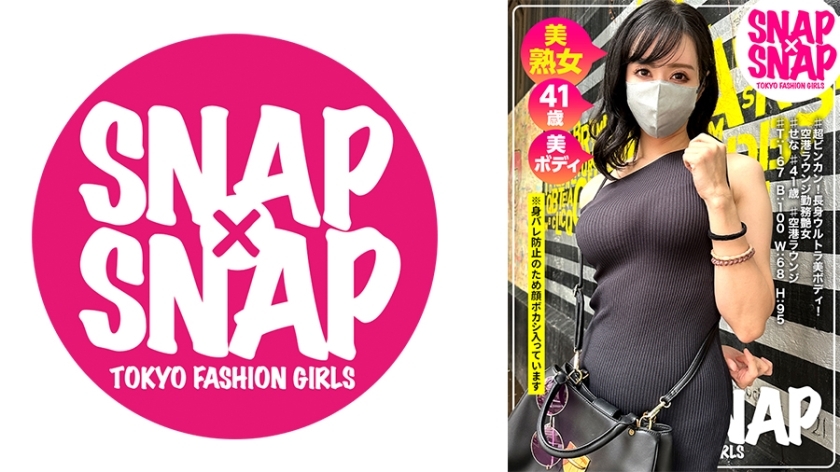 [uncensored-leak] sna-028 snap × snap model.028_sena
