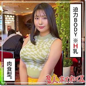 [uncensored-leak] Hoi-329 Shina