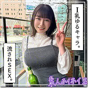 [uncensored-leak] hoi-333 sarika