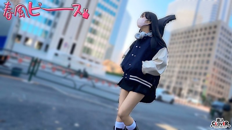 STCV-565 สาวน่ารักที่มีเพลงเบา ๆ