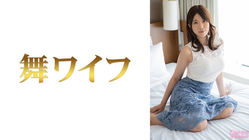 [uncensored-leak] MY-945 Aoyama Chika 1