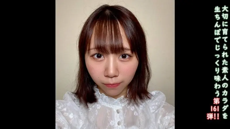 FC2-PPV-4706720 ★โบนัส uncensored ♀161ผู้หญิงที่เรียบง่ายและน่ารักจากชนบทเริ่มต้นชีวิตของเธอในโตเกียวด้วยการเปิดตัว FC2 AV ของเธอ ครึ่งข้างนอกครึ่งข้างใน โปรดสนับสนุนความฝันของ Chika