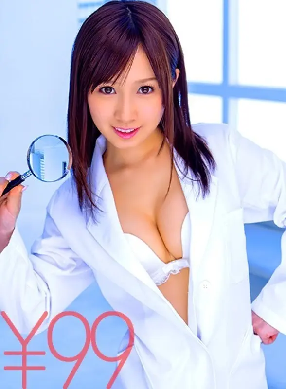 DV-1491 กำลังทำการทดลองสำหรับ Dick Research เธอเขย่าสะโพกของเธอในตำแหน่ง Cowgirl แต่ถูกผลักอย่างหนักจากด้านล่างและคัมทันที พวกเขายังเขย่ากันอย่างหนักใน Cowgirl ย้อนกลับ แม้ว่าเธอจะคัมจากการผลักขึ้นไปข้างบนเธอก็ต่อต้าน