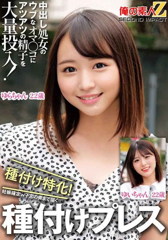 [ภาษาอังกฤษ-Subtitle] DLDSS-247 เปียกเปียกไม่สบายใจและถึงจุดสุดยอด … วันหนึ่งคืนวันที่ฤดูใบไม้ผลิร้อนด้วยความต้องการทางเพศที่เปิดเผย Maaya Irita
